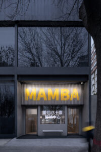 明懿 mamba003 明境01