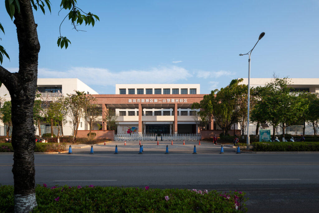 华工 普洱市思茅二小曙光校区 明境05